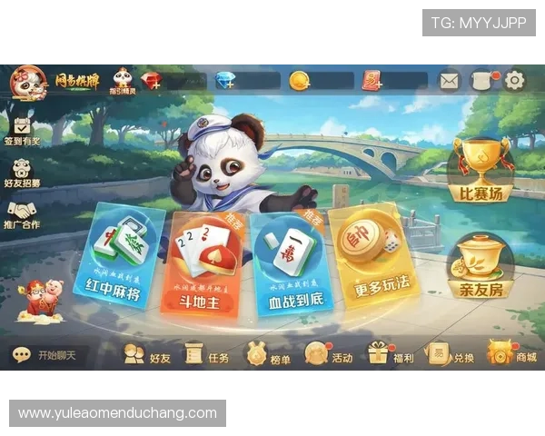 双龙娱乐下载平台安全可靠，提供丰富游戏资源，玩家尽享畅快体验