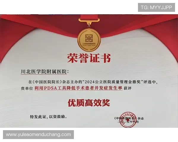 新濠国际发展：深耕多元化娱乐项目推动公司持续稳健增长的关键路径