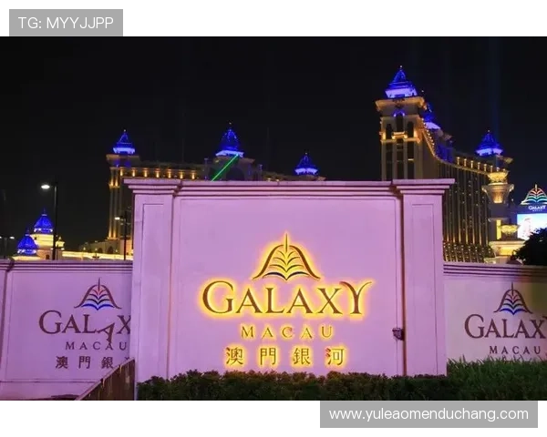 澳門新濠天地官網注册流程详解及新用户注册指南