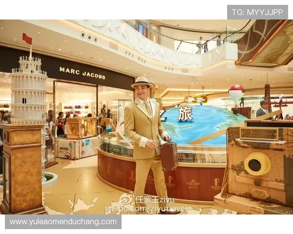 澳门新葡京购物指南精选精品店让你尽情享受购物乐趣