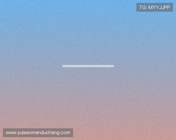 银河官网登录入口用户体验优化措施提升登录速度与界面友好度的最新改进方案