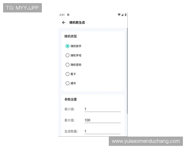 2024年最火的角子机app推荐,操作简单玩法丰富让你轻松上手 2024年最火的角子机app推荐,操作简单玩法丰富让你轻松上手