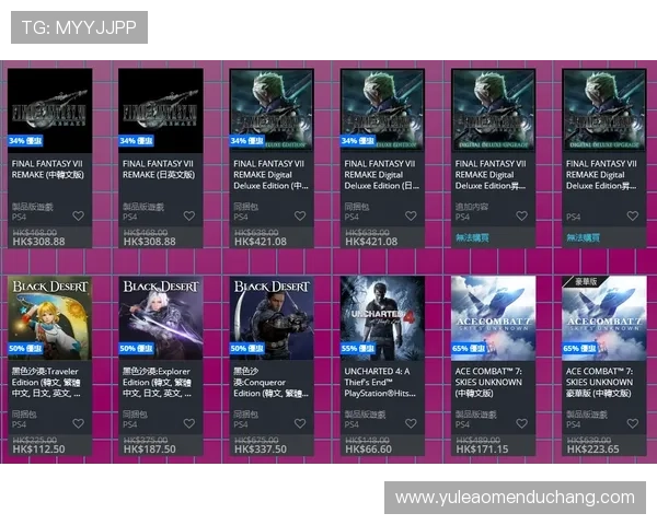 AG视讯亚游最新优惠活动详解，丰富奖励等你来领取奖励不停歇