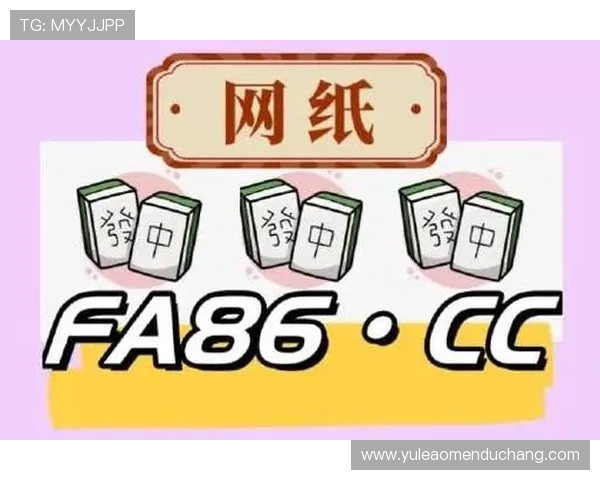 ag真人娱乐新手攻略全面解析，助你快速上手享受真人娱乐乐趣