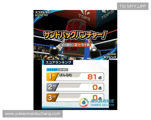 ag体育真人游戏规则全面解析，新手快速上手指南