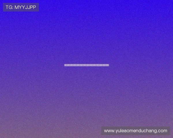 专业百家乐游戏规则教学视频,带你逐步掌握游戏中的各种技巧与玩法 专业百家乐游戏规则教学视频,带你逐步掌握游戏中的各种技巧与玩法