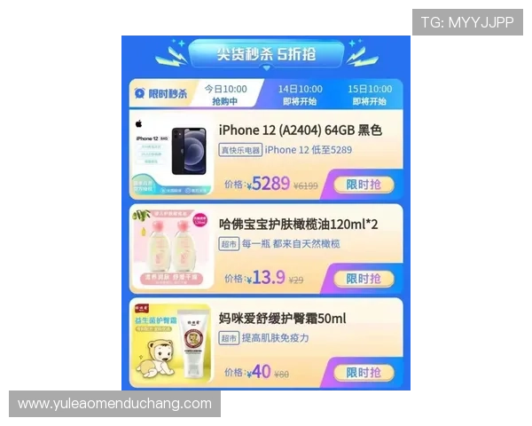 云开百家乐官网支持多平台登录,无论手机还是电脑都能畅玩无限乐趣 云开百家乐官网支持多平台登录,无论手机还是电脑都能畅玩无限乐趣