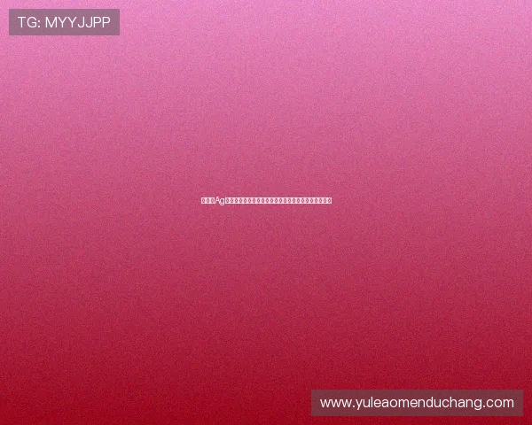 便捷的Ag真人国际厅平台登录方式,轻松畅玩真人娱乐无限乐趣 便捷的Ag真人国际厅平台登录方式,轻松畅玩真人娱乐无限乐趣