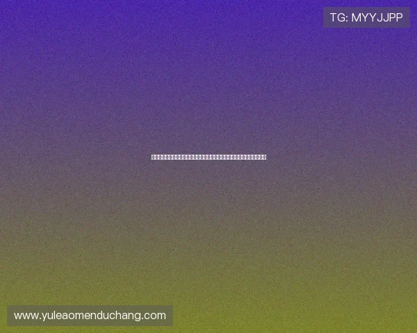 优质的六合彩棋牌游戏平台有哪些安全保障措施详尽解析以及玩家评价汇总 优质的六合彩棋牌游戏平台有哪些安全保障措施详尽解析以及玩家评价汇总