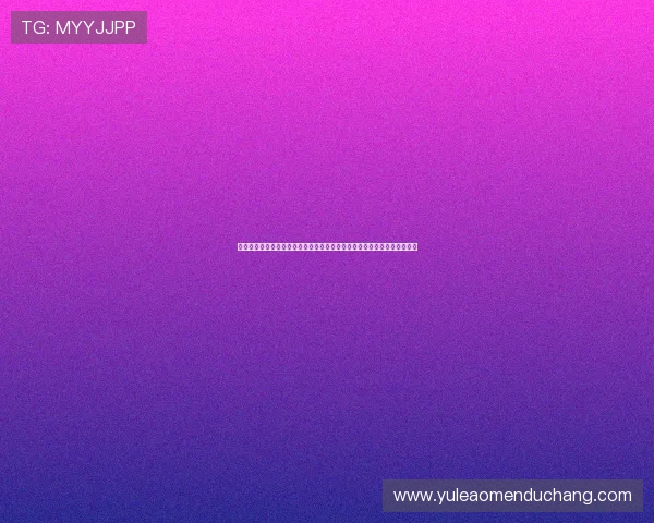 在欧博真人网站轻松注册,快速上手,开启精彩的真人娱乐线上博彩新体验 在欧博真人网站轻松注册,快速上手,开启精彩的真人娱乐线上博彩新体验