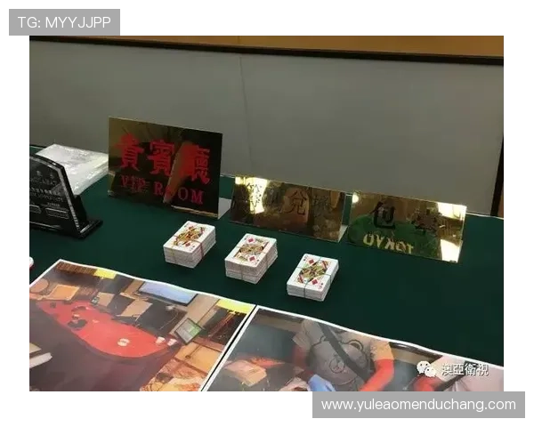 境外百家乐直播间最新玩法攻略与技巧分享