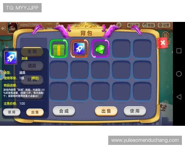 多宝真人游戏官网首页最新上线，丰富的游戏资源等您随时畅玩体验