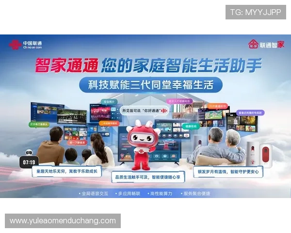 如何在AG龙虎真人平台上享受完整的真人视讯娱乐体验与技术保障 如何在AG龙虎真人平台上享受完整的真人视讯娱乐体验与技术保障