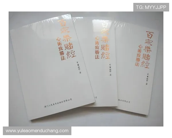 如何抓住百家乐完美对子出现的规律,实现盈利的实战经验分享 如何抓住百家乐完美对子出现的规律,实现盈利的实战经验分享