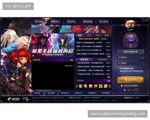 天博真人平台登录流程详解确保每位用户快速顺利进入账号 天博真人平台登录流程详解确保每位用户快速顺利进入账号