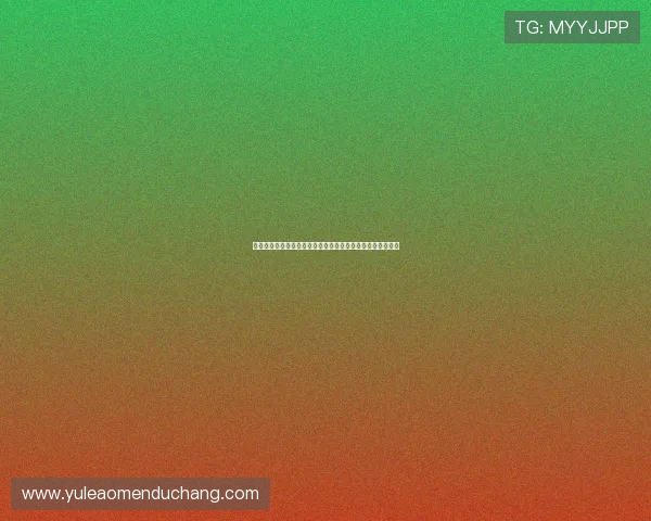 如何顺利进行六合彩手机版会员登录，确保账户信息安全无忧