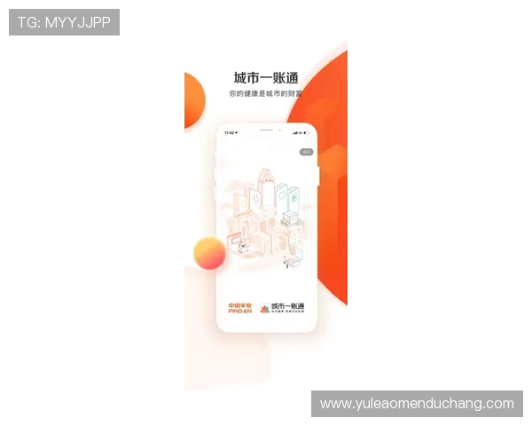 官方马会投注官网app下载推荐确保每一次投注都安全可靠放心使用