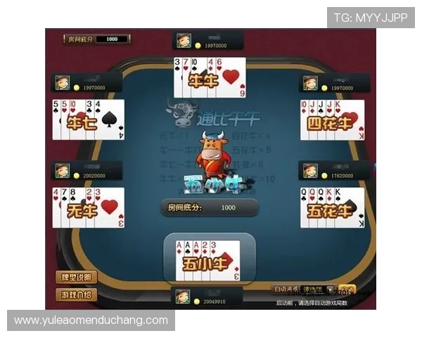 快速下载安装靠谱的炸金花游戏客户端，畅玩无限欢乐内容