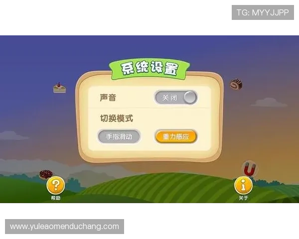 提高电玩视讯技巧的实用技巧，玩转游戏赢在起跑线上