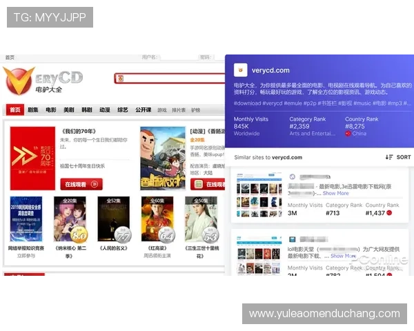 最新美高梅的网址导航，帮助你快速访问官方平台及相关资源