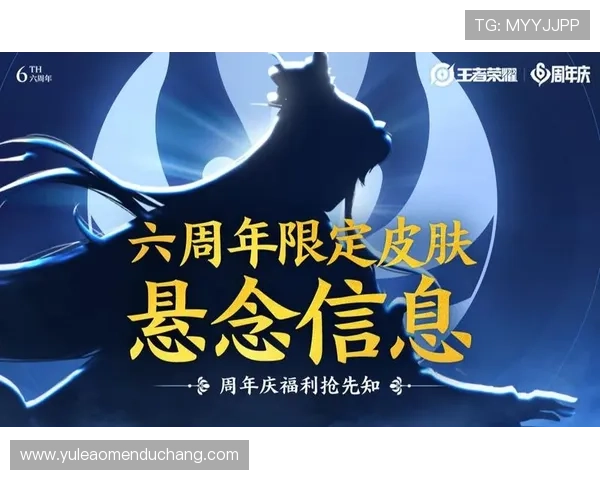 澳门新濠真人游戏最新优惠活动大全，抢先了解丰富奖赏细节
