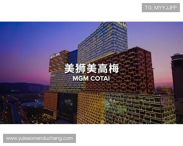 澳门美高梅官方网址免费在线观看最全最新入口平台确保您的最佳娱乐体验 澳门美高梅官方网址免费在线观看最全最新入口平台确保您的最佳娱乐体验