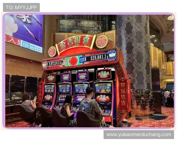 澳门角子机设备安全保障措施,确保每位玩家的娱乐体验安全可靠 澳门角子机设备安全保障措施,确保每位玩家的娱乐体验安全可靠