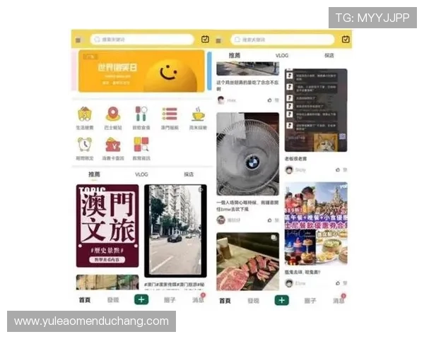 澳门金龙地址平台提供详细的位置查询与导航服务帮助用户快速找到澳门金龙地点信息 澳门金龙地址平台提供详细的位置查询与导航服务帮助用户快速找到澳门金龙地点信息
