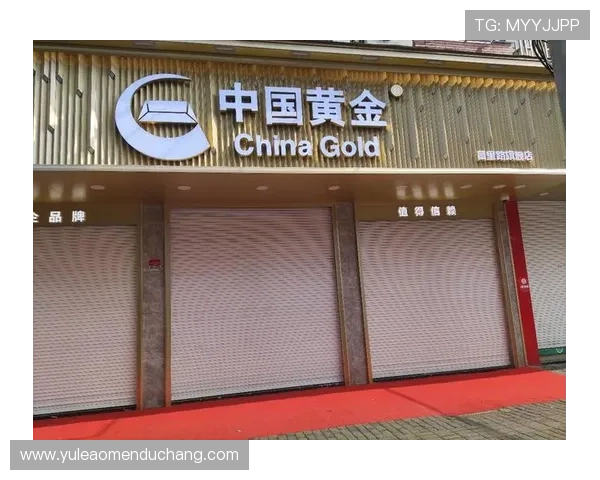 澳门黄金旗舰厅登录线路最新更新,提供高清快速的接入路径保障玩家体验 澳门黄金旗舰厅登录线路最新更新,提供高清快速的接入路径保障玩家体验