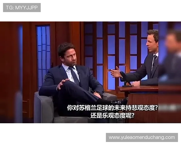 如何通过官方平台购买世界杯苏格兰巴西比赛门票，确保信息真实可靠