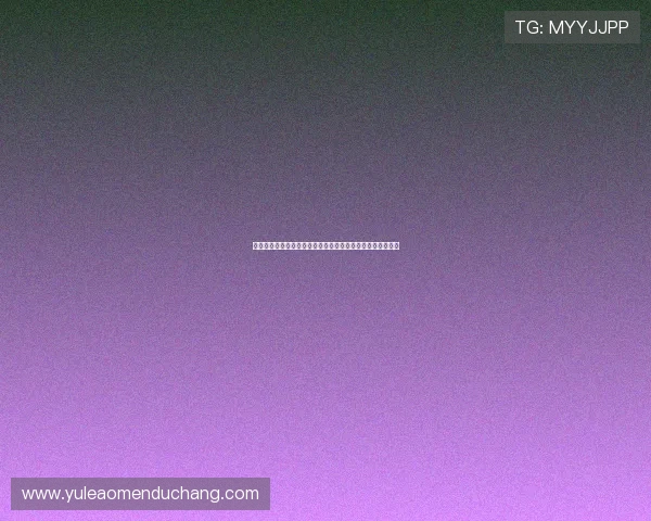 科特迪瓦与厄瓜多尔世界杯门票价格走势及购票注意事项指南