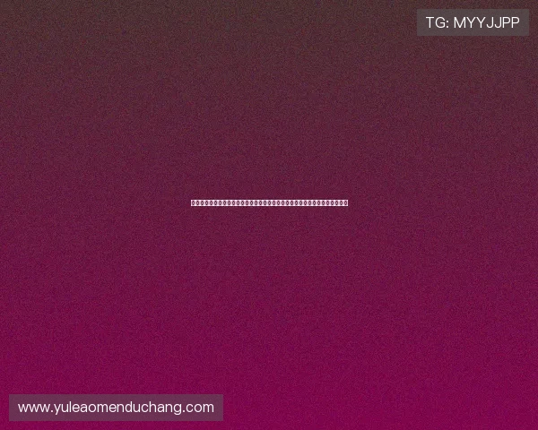 马会投注真人版会员注册的资格要求与流程介绍,助您顺利开启体育投注新体验 马会投注真人版会员注册的资格要求与流程介绍,助您顺利开启体育投注新体验