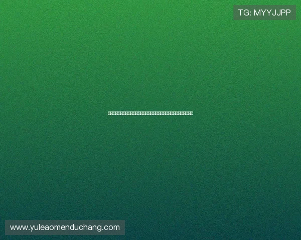 东方娱乐场澳门举办世界杯主题线上线下互动活动,增强球迷参与感与归属感 东方娱乐场澳门举办世界杯主题线上线下互动活动,增强球迷参与感与归属感