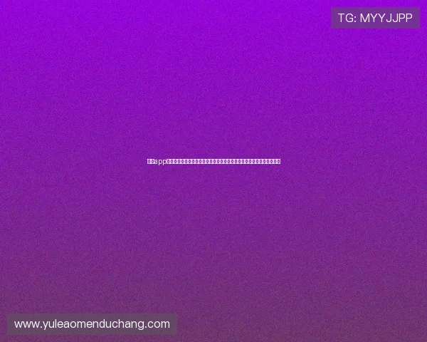 乐鱼app冠名大巴黎:深度剖析巴黎圣日耳曼在世界杯期间的赛事表现与合作亮点 乐鱼app冠名大巴黎:深度剖析巴黎圣日耳曼在世界杯期间的赛事表现与合作亮点