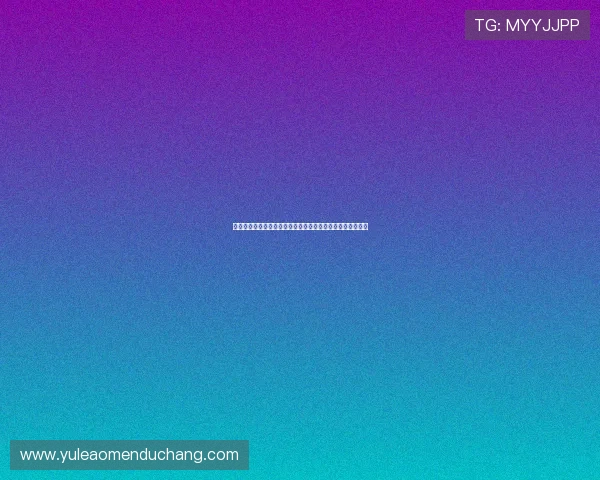 凯旋棋牌官网推出世界杯专题报道深入解析赛事背后精彩故事 凯旋棋牌官网推出世界杯专题报道深入解析赛事背后精彩故事
